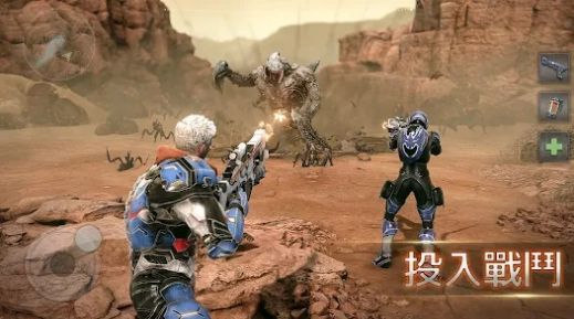 火星征途无尽霸志