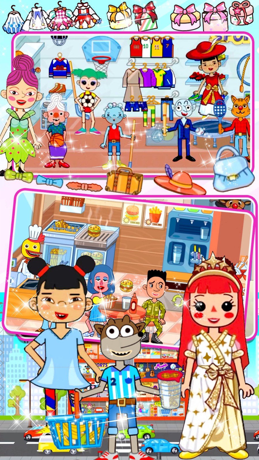 托卡世界古风自建房