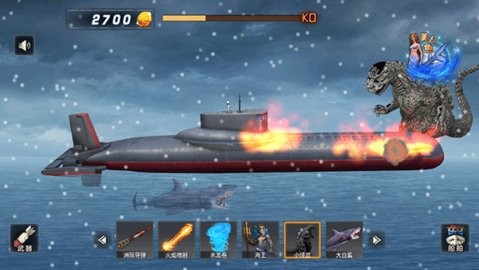 沉船模拟器2023最新版