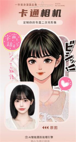 续伟照片恢复师 续伟照片恢复师