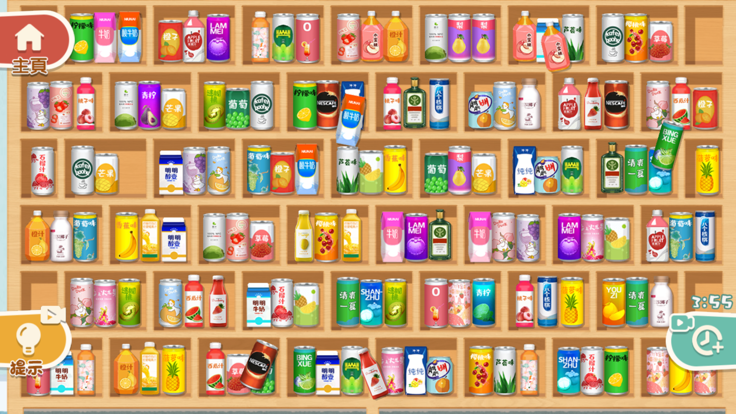 离谱的收纳物语