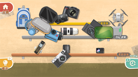 离谱的收纳物语