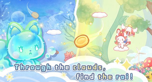 旅猫梦幻乐园中文版