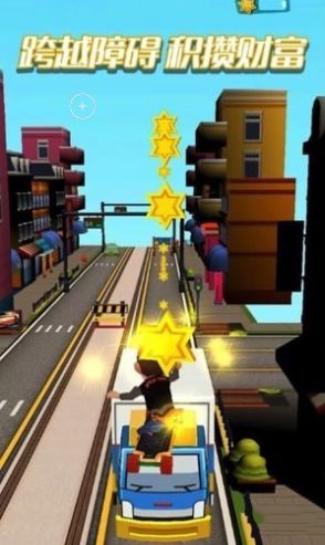 疯狂大玩家 疯狂大玩家