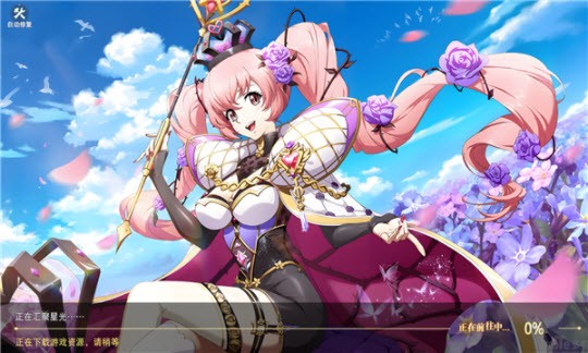 勇者方舟命运守护 勇者方舟命运守护