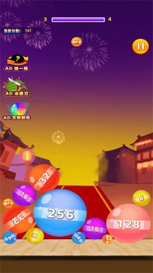 水果大冒险2红包版