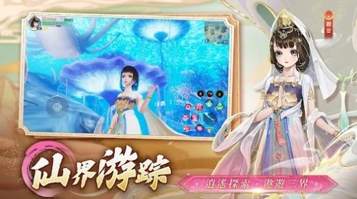 河洛幻想 河洛幻想