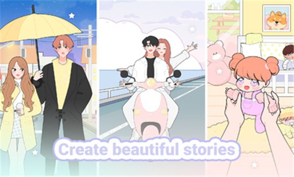 明星偶像装扮中文版 明星偶像装扮中文版