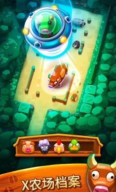 詹姆农场动物模拟停车