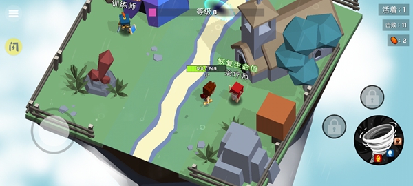 迷你游乐世界内置功能菜单中文版