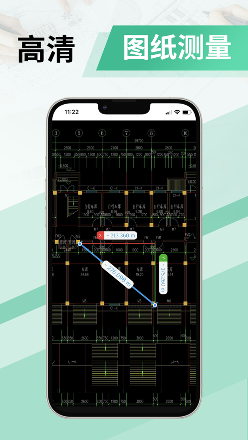 CAD工作助手 CAD工作助手