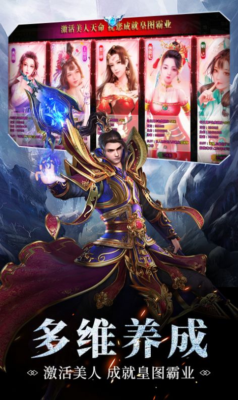 屠龙圣域刀刀无限刀 屠龙圣域刀刀无限刀