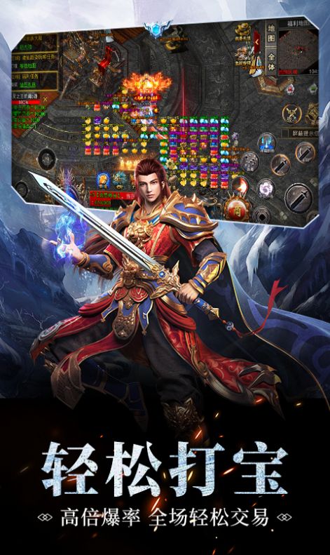 屠龙圣域刀刀无限刀 屠龙圣域刀刀无限刀