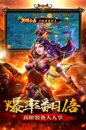 九瞳大极品