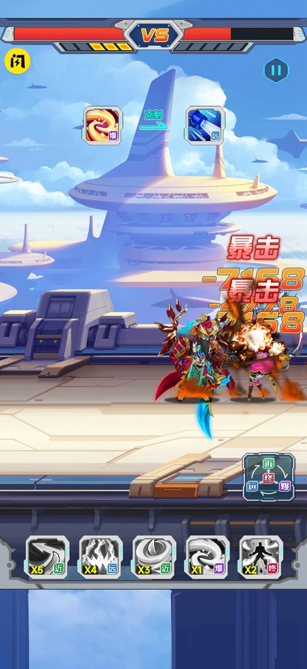 机战大联盟无敌版