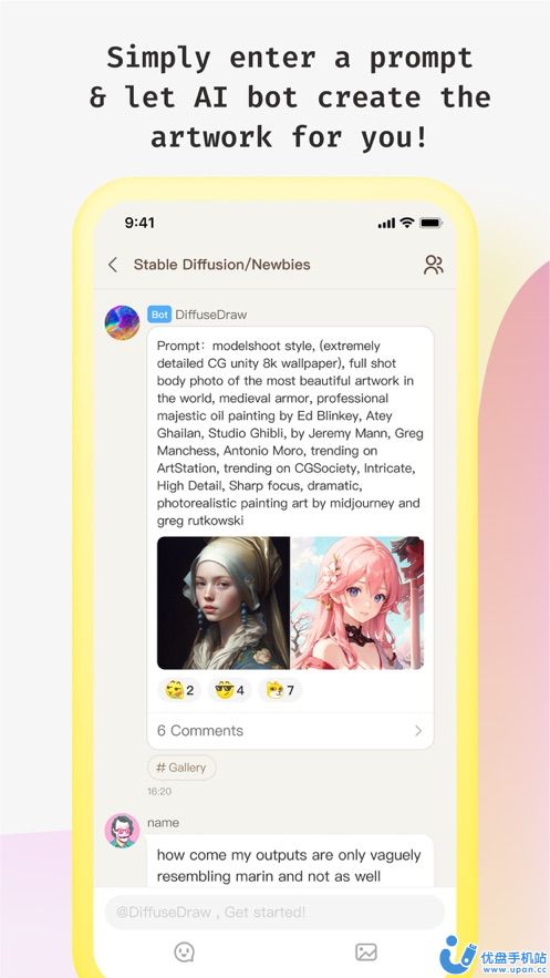 hayo ai聊天 hayo ai聊天