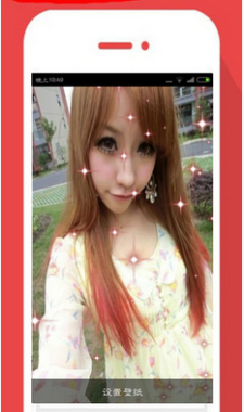 个性头像制作大师