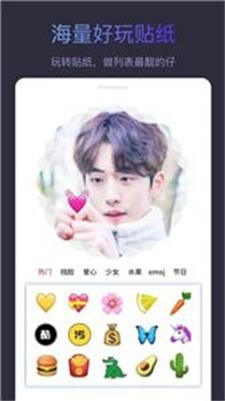 主题皮肤大师 主题皮肤大师