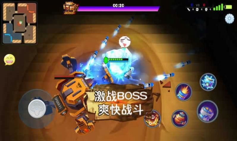 最强超级英雄 最强超级英雄