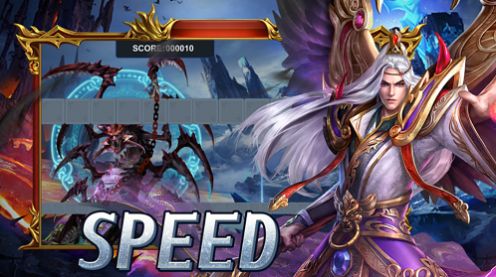 超变至尊传奇加速版