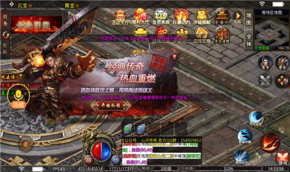 虎虎零氪超超变 虎虎零氪超超变