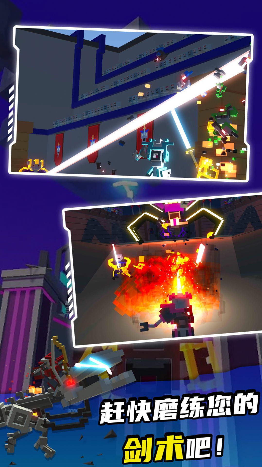 机甲战士模拟器内置菜单版