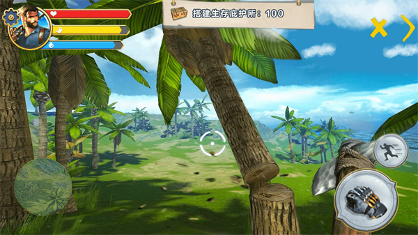 野外生存冒险真人版