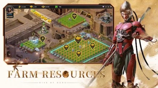 沙丘崛起 沙丘崛起