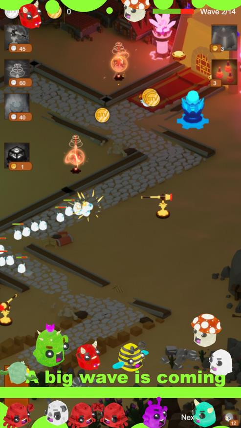 胜利之战 胜利之战