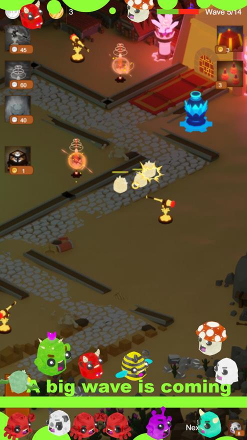 胜利之战 胜利之战