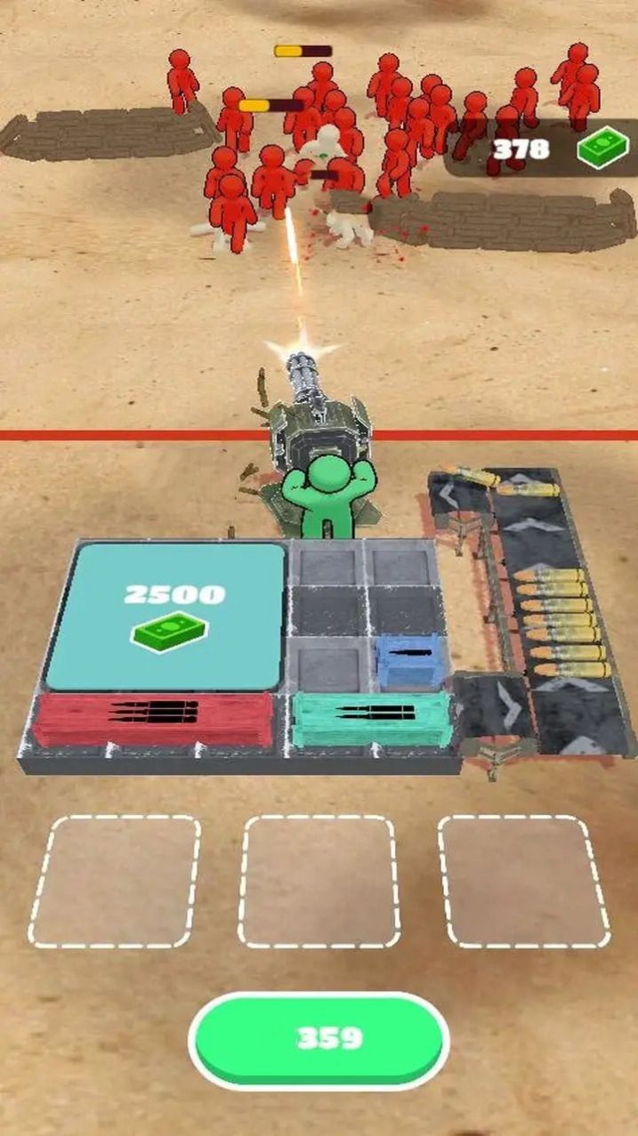 末日军火库无限钞票最新版