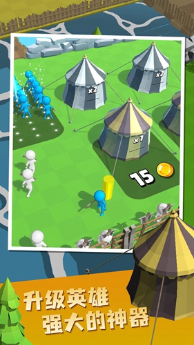 帝国指挥官中文版