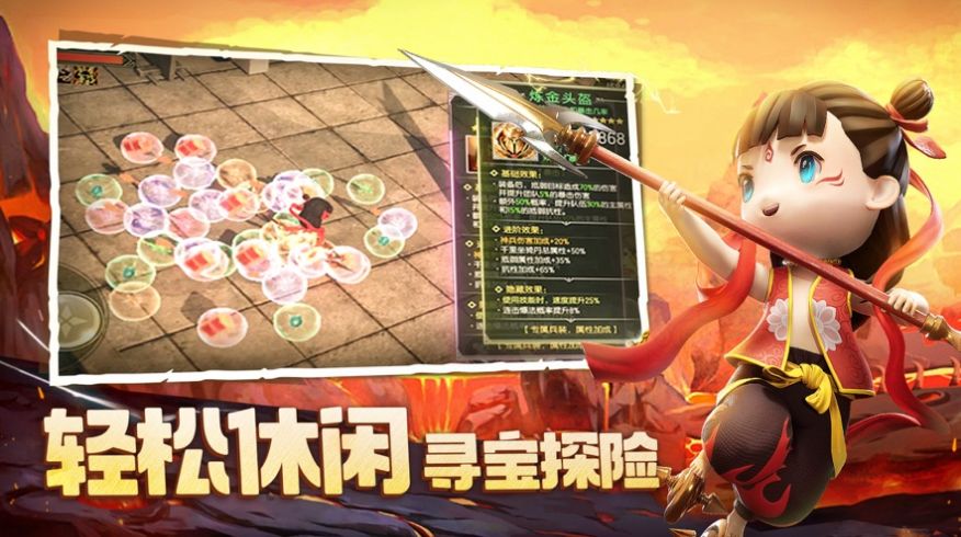 猎宠物语魔之谷 猎宠物语魔之谷