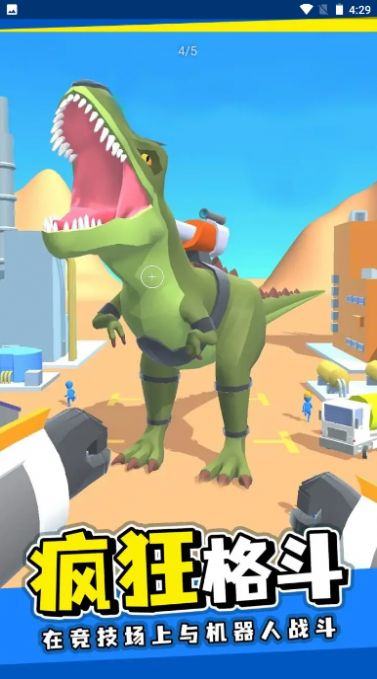 机甲格斗师内置菜单最新版 机甲格斗师内置菜单最新版