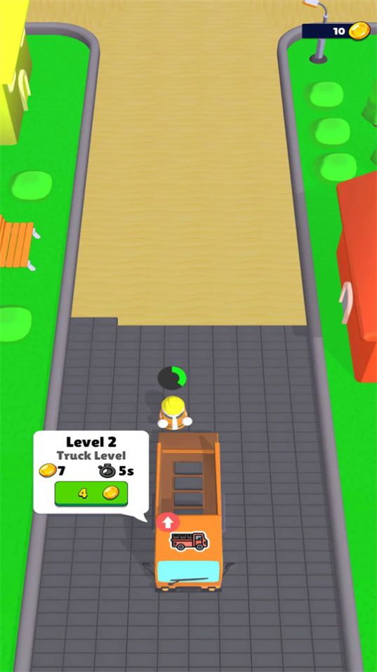 闲置道路建设 闲置道路建设