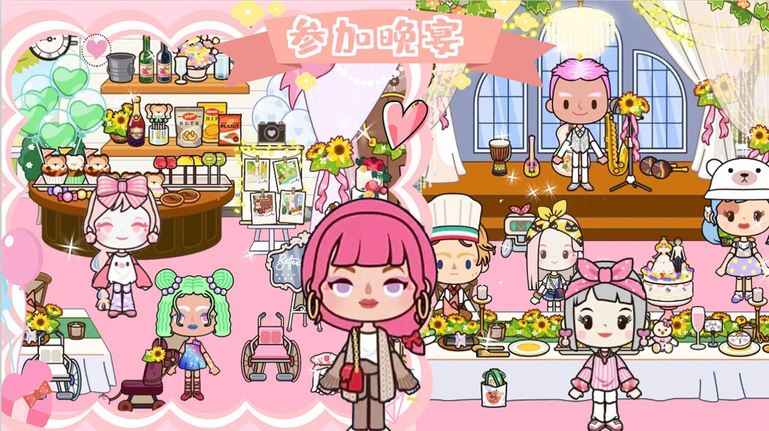 米加古风客栈模拟器 米加古风客栈模拟器