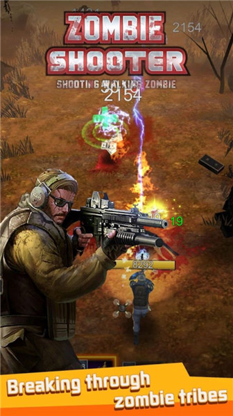 行尸终结者无敌版