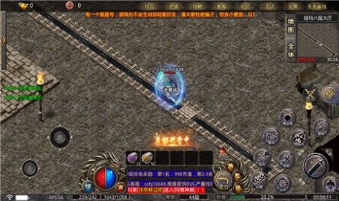 盟重英雄之京海冰雪 盟重英雄之京海冰雪