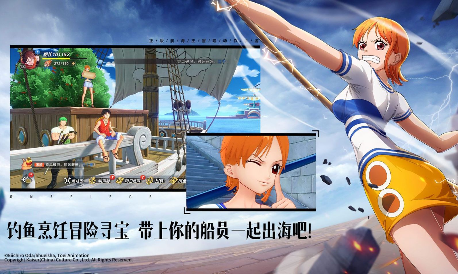 超果实觉醒 超果实觉醒