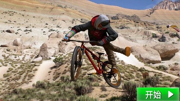 模拟真实自行车3D版