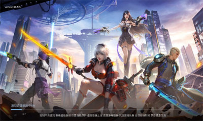 绝境防卫 绝境防卫