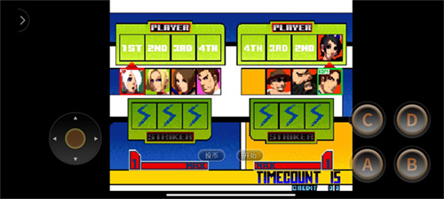 拳皇2001可选boss版