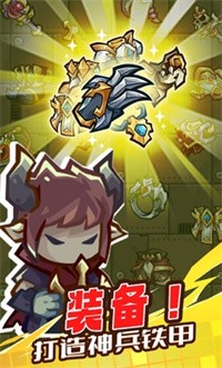 魔王幸存者 魔王幸存者