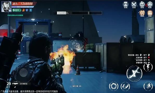 绝境防卫最新版 绝境防卫最新版