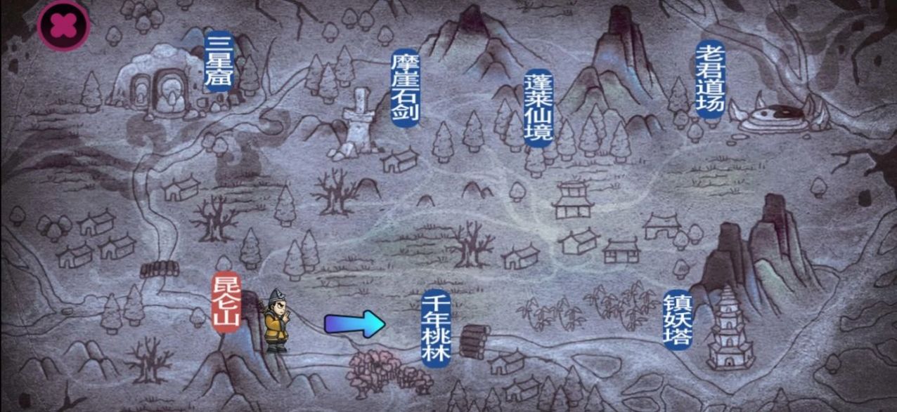 仙人之下我无敌幸存者 仙人之下我无敌幸存者