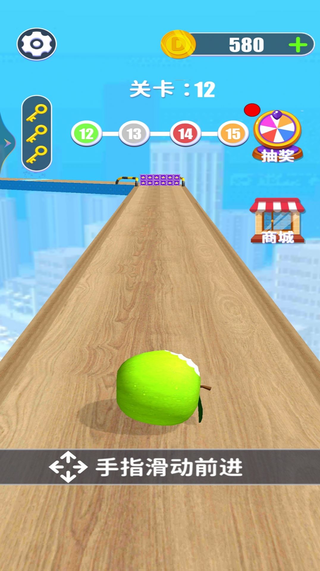 球球撞进洞 球球撞进洞