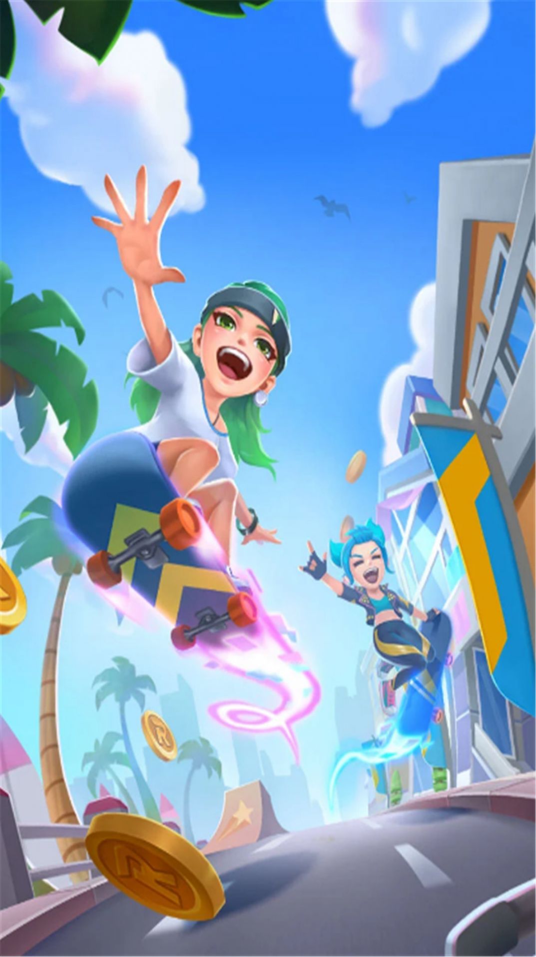 街头极限跑酷免广告联机版