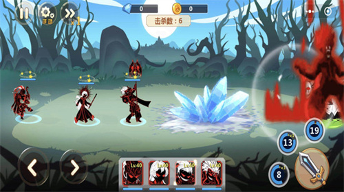 火柴人瞅你咋地无敌版