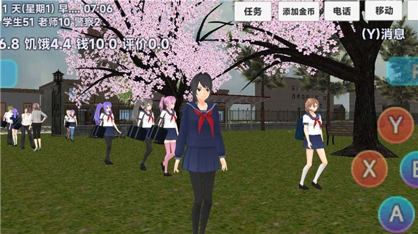 开放世界模拟器内置菜单版