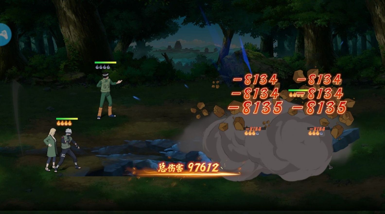 火影最后之战3.0最新版